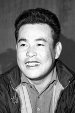 Foto retrato de Hajime Tsuburaya