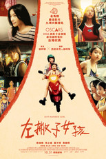 VER Left-Handed Girl (2025) Online Gratis HD