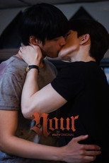 Póster de Temporada 1 — NOUR