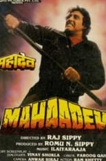 Poster for Mahaadev