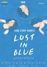 Poster for Lost in Blue 