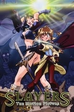 Poster for Slayers: The Motion Picture