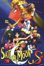 Sailor Moon S: Schneeprinzessin Kaguya