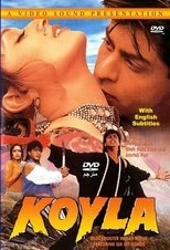 film koyla gratuitement film koyla gratuitement