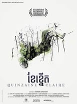 Poster for Quinzaine Claire 