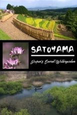 Poster for Satoyama: Japan's Secret Watergarden