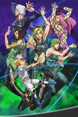 JoJo’s Bizarre Adventure