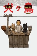 Isle of Dogs - Ataris Reise: Der Ausbruch einer Hundegrippe veranlasst den Bürgermeister von Magasaki City, alle Hunde auf die abgelegene Insel Trash Island zu verbannen. Bald darauf landet der 12-jährige Junge Atari auf der Insel und die Verstoßenen machen sich mit ihm auf die Reise, um sein geliebtes Haustier wiederzufinden. Isle of Dogs - Ataris Reise: Der Ausbruch einer Hundegrippe veranlasst den Bürgermeister von Magasaki City, alle Hunde auf die abgelegene Insel Trash Island zu verbannen. Bald darauf landet der 12-jährige Junge Atari auf der Insel und die Verstoßenen machen sich mit ihm auf die Reise, um sein geliebtes Haustier wiederzufinden.