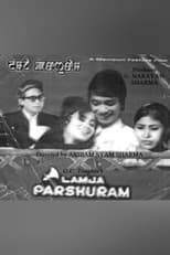 Poster for Lamja Parshuram
