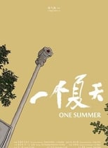 One Summer (2015)