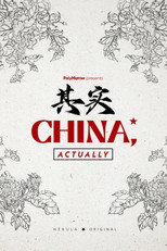 China, Actually poster