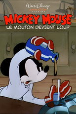Le Mouton Devient Loup