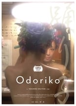 Poster for Odoriko