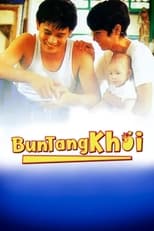 Poster for Bun Tang Khai 