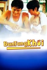 Poster for Bun Tang Khai