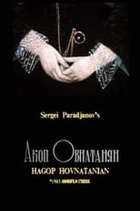 Poster for Hakob Hovnatanyan