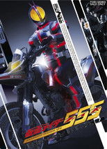 Kamen Rider Faiz (2003) poster