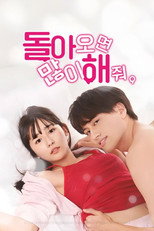 시즌 1