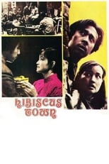 Poster for Hibiscus Town 
