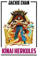 Kínai Herkules
