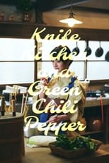 Poster for Kitchen Knife and Green Chili Pepper