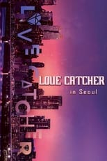 Poster for Love Catcher Season 3