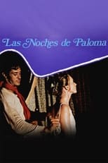 The Nights of Paloma (1978)