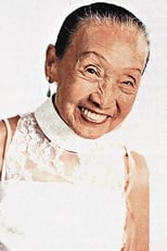 Poster for Hau Woon-Ling