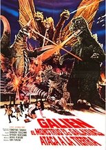 Ver Galien, el monstruo de las galaxias ataca la Tierra (1972) Online