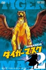 Poster for Tiger Mask Season 2