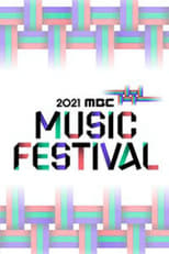 2021 MBC Music Festival poster