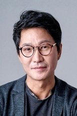 Foto retrato de Jeon Jin-gi