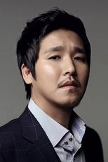 Foto retrato de Han Soo-hyun