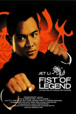 Fist of Legend serie streaming