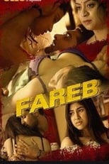Poster for Fareb