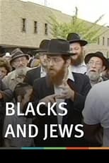 Poster for Blacks and Jews