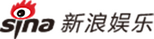 新浪娱乐