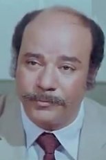 Wafik Fahmy