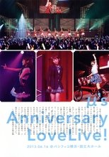 μ’s 3rd Anniversary LoveLive! (2013)