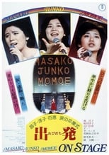 Poster for Masako, Junko, Momoe: On Stage 