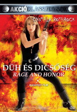Düh és dicsőség