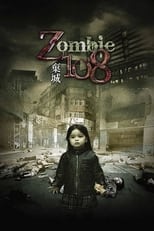 Zombie 108 (2012)