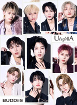 BUDDiiS vol.08 Nippon Budokan - UtopiiA - poster