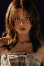Lily Jin Morrow