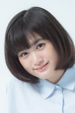 Foto retrato de Sakurako Konishi