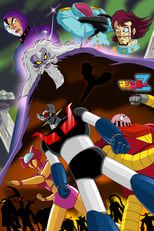 Poster for Mazinger Z vs. Doctor Hell 