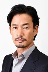 Foto retrato de Yutaka Takenouchi