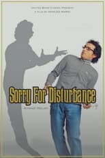Poster for Sorry For Disturbance