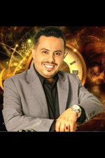 صلاح الوافي as  in Arzaq