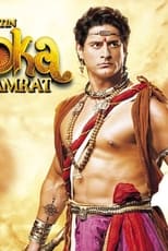 Poster for The Great Emperor Ashoka
